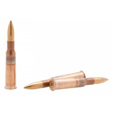 Патрон нарезной НПЗ калибр 7,62х54R FMJ Томпак выс. кучности 11,85-13,05 гр.(в пачке 20шт)(в кор 280)