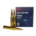 Патрон охотничий ТПЗ  338 Lapua Mag. HPBT серия "Снайпер" лат гильза 16,2г(250gr) (пач.10)