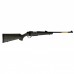 Карабин Browning A-Bolt II калибр 222Rem CompoStalker Целик