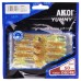 Приманка AKKOI Yummy (твистер) 50 D014R (уп. 10/6шт)