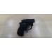 Россия Пистолет ООП МР-461 кал.18х45