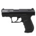Пистолет пневматический Walther СР 99 (чёрный с чёрной рукояткой)