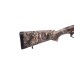 Ружьё Armsan A612 12/76 76 MC Camo Realtree Max5, 12/76, 71 см, 5+1