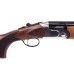 Ружье ATA SP Silver (сталь), 12/76, 710 мм