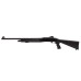 Ружье LEGEND Syn. Tactical, Pistol Grip, 12/76, 610 мм
