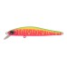 Воблер Strike Pro Jumper 90SP, 90мм, 10гр, заглубление 0,8м-1,5м (EG-192B-SP#A230S)