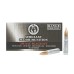 Патрон нарезной ТПЗ 300ААС Blackout  FMJ 8,1гр/125gr, ст.оц/об.лат(20шт.)