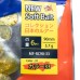 Виброхвост MADFISH RUSH CRAW 90мм, 5.7г, (6 шт. уп.) цвет 33