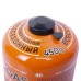 Баллон газовый Следопыт (450 г.)