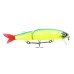 Воблер MADFISH Magallon SP 128мм, 21,5г, заглубление 0,5-1,3м, цвет (07)
