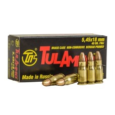 Патрон охотничий УПЗ (ТПЗ) 5,45х18 FMJ 2,6 гр. 40 gr,лат/об. бимет  (36шт.) в коробке 1080 шт.