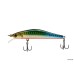 Воблер MADFISH 90мм, 8,3г, заглубление 0,8-1м, цвет 09