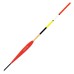 Поплавок Expert 201-81 (2.0gr) (10шт.) (201-81-020)