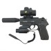 Пистолет пневматический GAMO PT-80 Tactical, калибр 4,5 мм