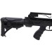 Приклад для арбалета Man Kung Frost Wolf XB56, блочный, black, кивер, стрелы 4шт., прицел, крепеж