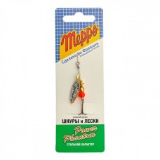 Блесна Mepps Aglia Long RAINBO, 0, Gold