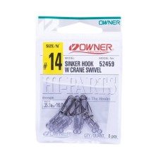 Вертлюг двойной с застежкой Owner 52459 №14 (8шт.)