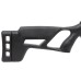 Винтовка пневматическая Crosman Vital Shot (переломка, пластик ), калибр 4,5мм