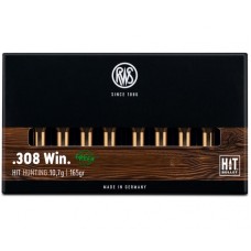 Патрон нарезной RWS калибр 308 WIN DN DK 10,7 гр. 165 grn. (в пачке 20 шт.)