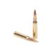 Патрон нарезной FIOCCHI калибр 308 WIN HPBT Perfecta 175 grn. (в пачке 20 шт.)