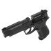 Пистолет пневматический Walther СР 88 (чёрный с чёрными пластиковыми накладками)