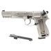 Пистолет пневматический Walther СР 88 Competition (удл. свол, никель с чёрными пластиковыми накладками)