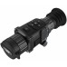 Тепловизионный прицел Thunder HM-TR12-25XG/W-TE25
