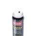 Масло оружейное Klever-Ballistol GunCer spray 50ml