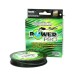 Шнур Power Pro 135м Moss Green 0.23