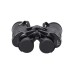 Бинокль BUSHNELL 20x50
