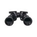 Бинокль BUSHNELL 20x50