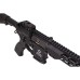 Карабин охотничий самозарядный BOLD калибр 223 Rem, L=14,5" (370 мм)
