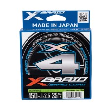 Плетёный шнур YGK X-Braid Braid Cord X4 150m #2.5, 0.270mm, 35lb, 16.0kg