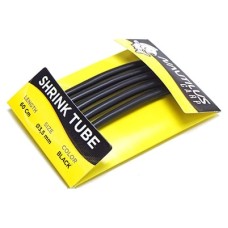 Трубка термоусадочная Nautilus Shrink Tube 2.5мм 60см Mud Brown