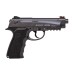 Пистолет пневматический BORNER Sport 306М (Beretta), калибр 4,5 мм