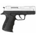 Пистолет охолощенный RETAY X1, Никель, калибр 9mm. P.A.K