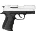 Пистолет охолощенный RETAY X1, Хром, калибр 9mm. P.A.K