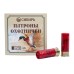 Патрон СИБИРЬ PREMIUM 12/70 охотничий дробовой 32г №1 п/к (в пачке 25 шт) (в коробке 250шт)