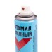 Репеллент рефтамид экстра максимум (усиленный) 150 мл. ( в кор. 24шт.)
