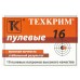 Патрон Техкрим 16/70 Ленинградка Л-2 (в коробке 10 шт)