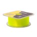 Леска MONOLINE Fluorescent Yellow 0,45mm/100m Nylon Nisus