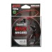 Леска MaskArcane X4-150 (green) d0,40mm