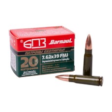 Патрон нарезной БПЗ калибр 7,62х39 FMJ полимер. гильза 8,0 гр. (в пачке 20 шт.) (в коробке 500 шт.)