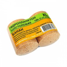 Гидропланктон 50г х 2шт. Банан