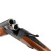 Ружье ATA SP Woodcock (сплав) 12/70, 610 мм