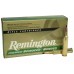 Патрон нарезной REM калибр 7 Rem Mag Premier Swift Scirocco Bonded (150g) (в коробке 20 шт.)