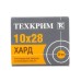 Патрон ООП Техкрим 10х28 Maximum ХАРД резиновая пуля 1г. (пачка 20 шт.)
