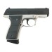 Пневматический пистолет Daisy 5501, калибр 4,5 мм