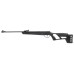 Винтовка пневматическая Crosman Vital Shot (переломка, пластик ), калибр 4,5мм