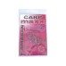 Крючок Kamasan Carp Maxx №6